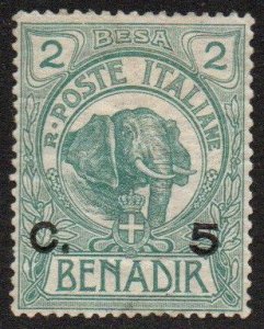 Somalia Sc #11 Mint Hinged