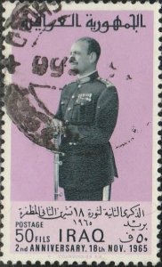 Iraq, #389  Used  From 1965