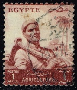 Egypt #368 Farmer; Used (0.25) (3Stars)