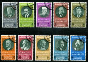 Jordan SC# 534-34I Famous Peace Makers set Used SCV $8.60