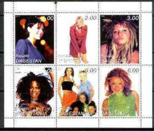 DAGESTAN - 1999 - Spice Girls - Perf 6v Sheet - Mint Never Hinged -Private Issue