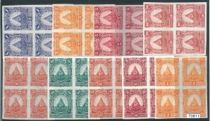 70811 - HONDURAS - STAMPS: 1890 NOT ADOPTED Colour proofs Blocks of 4 PIRAM-