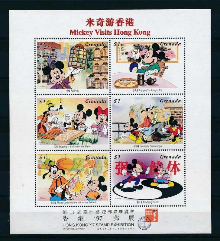 [25110] Grenada 1997 Disney Mickey visits Hong Kong MNH