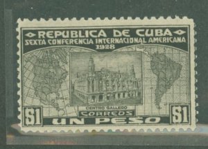Cuba #293  Single