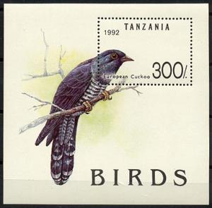 TANZANIA, BIRD SOUVENIR SHEET, NEVER HINGED