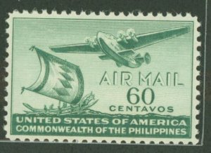 Philippines #C61 Mint (NH) Single