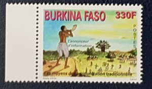 BURKINA FASO 2013 TRADITIONAL COMMUNICATION TRADITIONNELLE RARE MNH