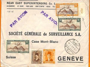 aa0142 - EGYPT - POSTAL HISTORY -  Plate Number on COVER to SWITZERLAND  1938