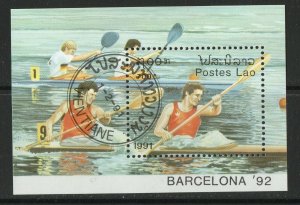 Thematic stamps LAOS 1991 BARCELONA OLYMPICS MS1236 used