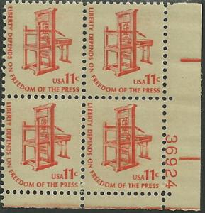 US  - 1593 - MNH - SCV-0.90