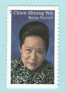 Sc # 5557 ~ Forever Issue, Chien-Shiung Wu (fe8) 