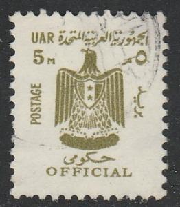 Egypte  O82  (O)  1966