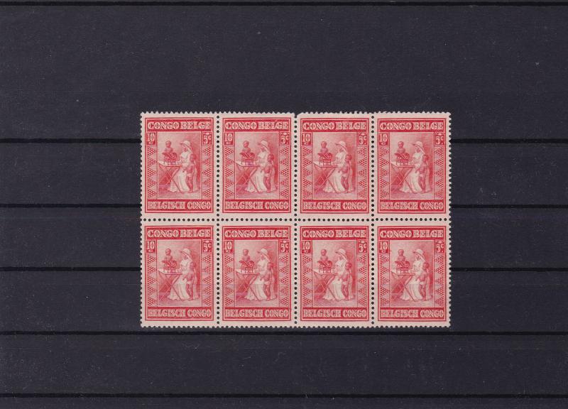 belgium congo mounted mint block  stamps ref r15799