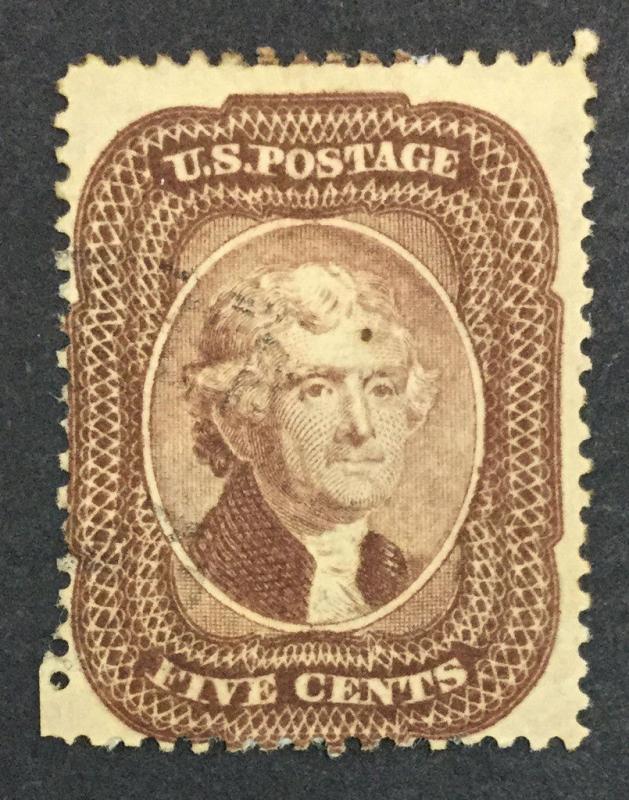 US #29 USED HAS ORIGINAL GUM ON BACK $400 LOT #364