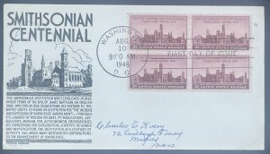 Scott 943 FDC Smithsonian Centennial C Stephen Anderson Cachet