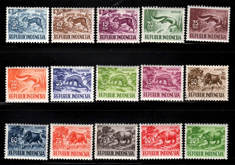 Indonesia # 424-31, 450-56 ~ Cplt Set of 15 ~ M, U, HM ( 50s Used)