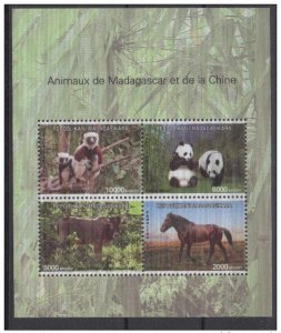 Madagascar 2014 Mi.322y China SILK Seal Block Outcome Fauna Panda-