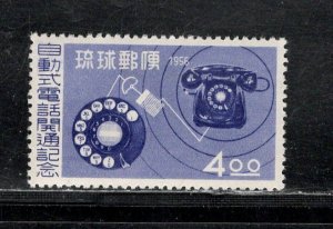 RYUKYU ISLANDS SC# 39 FVF/MNH