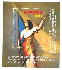 ROMANIA Sc 4192 NH SOUVENIR SHEET OF 1998 - FLAG DAY