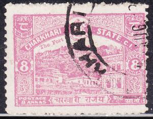 India Charkhari 32 USED 1931 Maharajnagar Fort