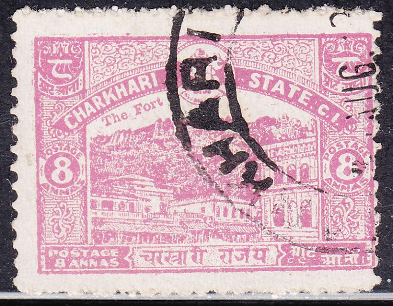 India Charkhari 32 USED 1931 Maharajnagar Fort