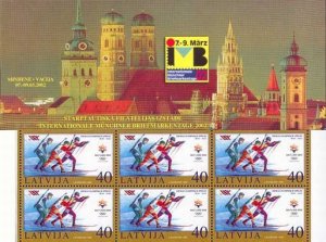 Latvia 2002 Olympic games in Salt Lake City USA limited exhibition booklet MNH