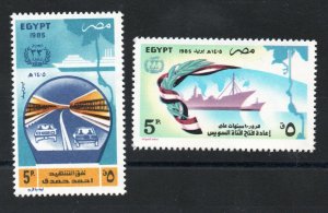 1985 - Egypt - 33rd Anniversary of Revolution - Tunnel- Ships- Cars - Suez canal 