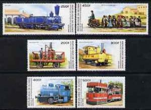 Guinea - Conakry 1996 Rail Transport perf set of 6 unmoun...