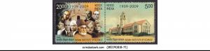 INDIA - 2008 INDIAN INSTITUTE OF SCIENCE - SE-TENANT 2V PAIR MNH