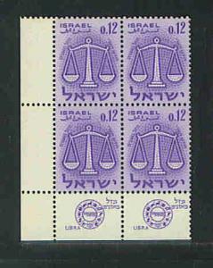 Israel Sc.  # 196  f-vf mnh corner block of 4 with tabs