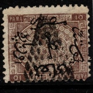 EGYPT SG2 1866 10pa BROWN USED