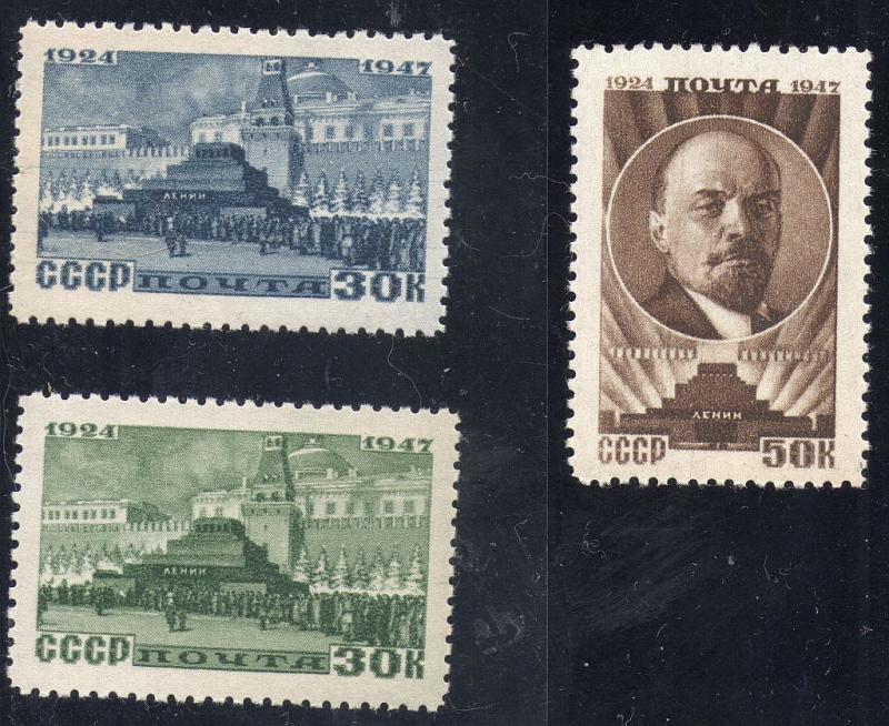 Russia Sc #1091-1093 MNH