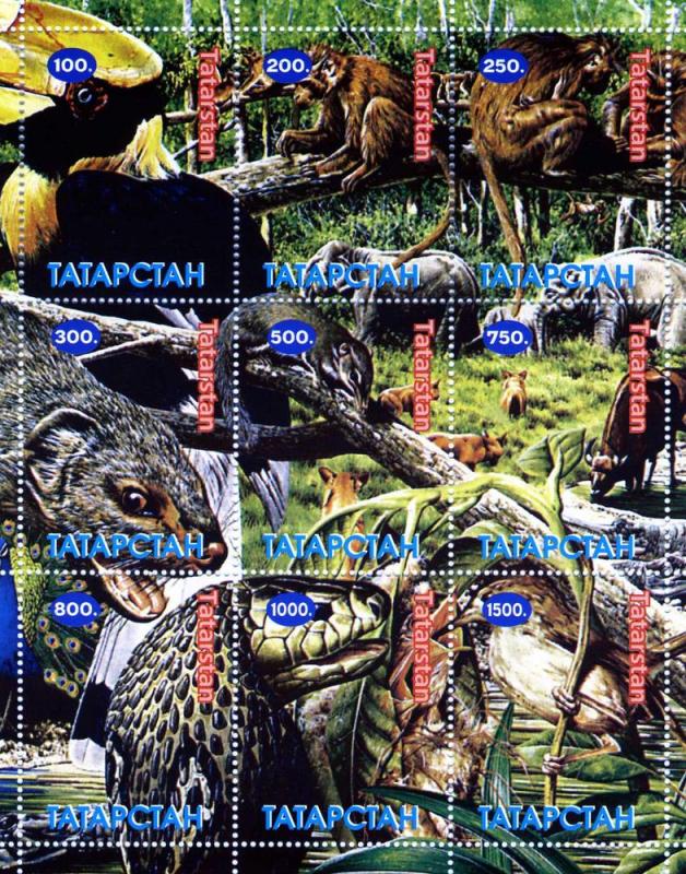 Tatarstan Fauna s/s Perforated mnh.vf