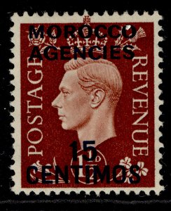 MOROCCO AGENCIES GVI SG167, 15c on 1½d red-brown, M MINT.