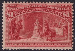 #241 Mint NH, VF (CV $3400 - ID42597) - Joseph Luft