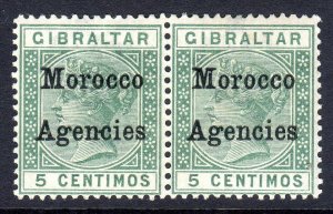 MOROCCO AGENCIES -  1899 - sg 9c - 5c - Hyphen between  n-c  in pair -UM  