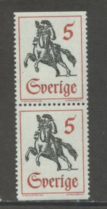 Sweden 756  MNH Pair (17