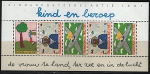 NETHERLANDS, B634A, SHEET OF 5, MNH, 1987 Surtax was for child welfare orgin.