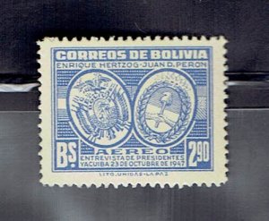 BOLIVIA SCOTT#C118 1947 2.9Bs ARMS OF BOLIVIA & ARGENTINA -MNH