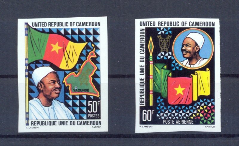 Cameroon 1978 Flag Types imperforated. VF and Rare