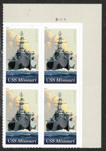 5392 USS Missouri  Plate Block MNH, UR, D1432