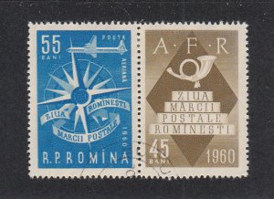 Romania Scott #C95 W/ Label CTO