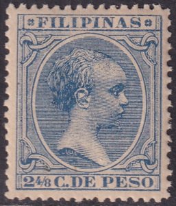Philippines 1890 Sc 149 MNH**
