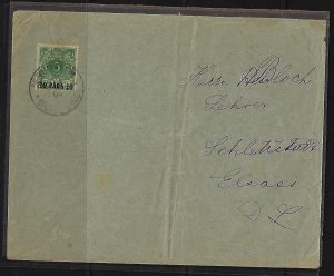 PALESTINE GERMANY OFFICES 1900 JERUSALEM 8 9 1900 DEUTSCHES POST STIEHLE TYPE 23