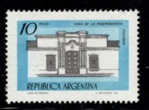 Argentina  - #1160 Historic Buildings - MNH