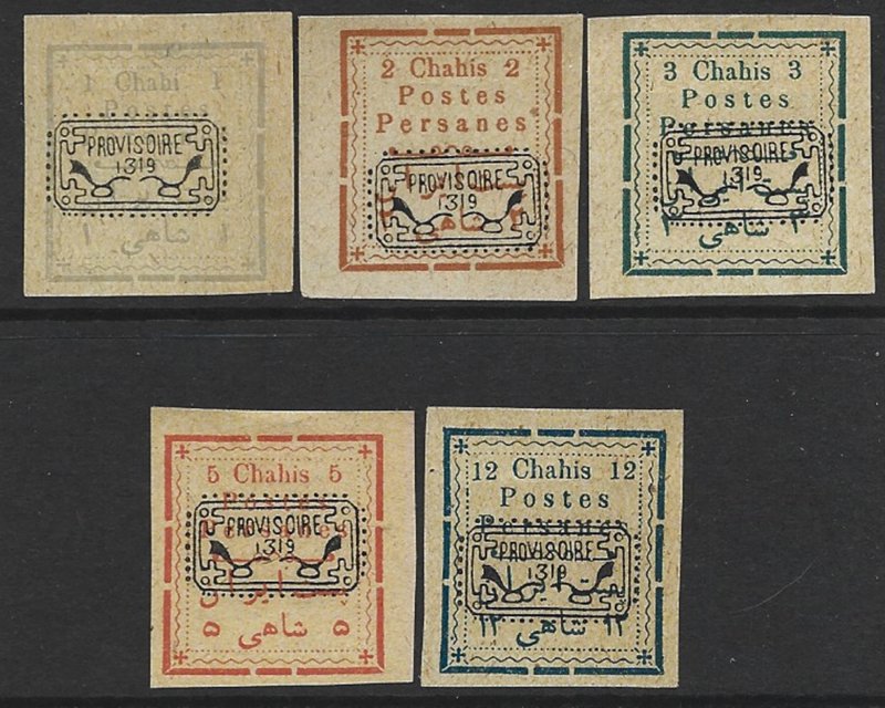 COLLECTION LOT 8562 IRAN #235-9 UNG 1902