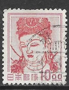 Japan 516: 10y Kannon Bosatsu, Kondo Hall, Nara, used, F-VF