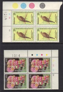 Bahamas SC# 577 & 589 MNH Plate Blocks