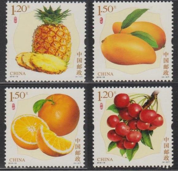 China PRC 2018-18 Fruits Series III Stamps Set of 4 MNH