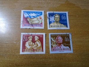 Hungary  #  1264-7  used